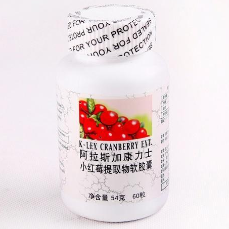 详解康力士小红莓提取物软胶囊的功效！