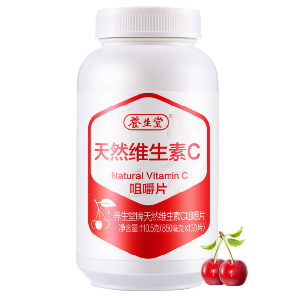 QQ截图20211206083016