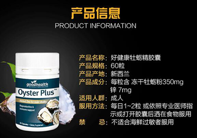 怎么样才能持久不射？这几种方法