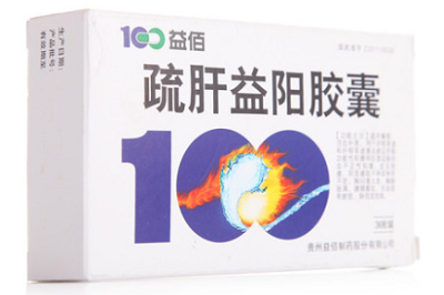 疏肝益阳胶囊