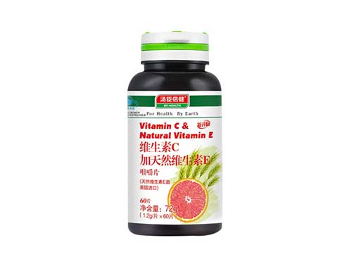女人三十岁如何补充胶原蛋白？