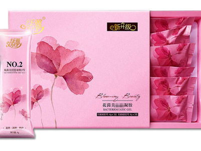 花茵美