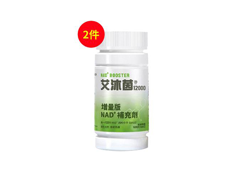 nmn12000有什么功效与作用？多少钱