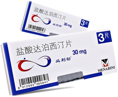 必利劲