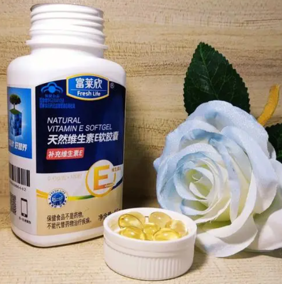 孕妇七个月能吃维生素e软胶囊吗