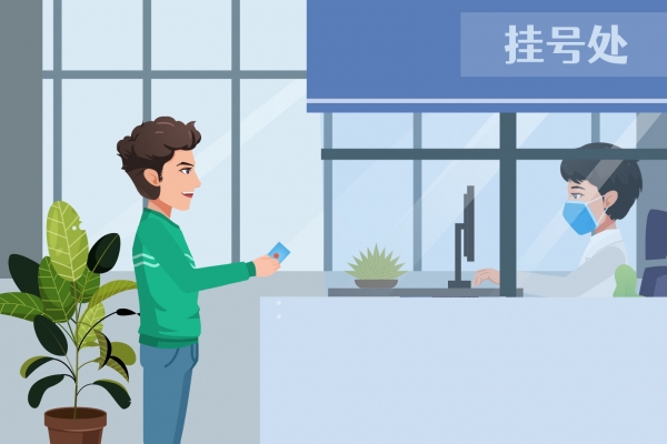 郑州男科医院哪家好