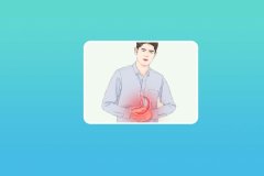 NERD医学上是什么意思 NERD（非糜烂