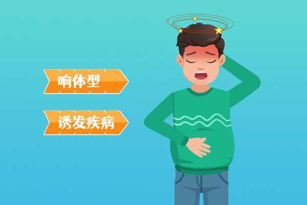 喝什么茶减肥效果最好