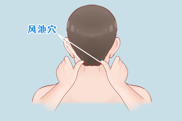 风寒感冒按摩哪个部位最快