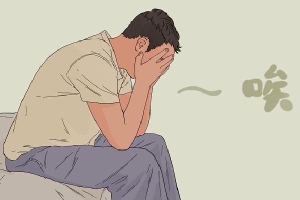 北京治疗阳痿最好的医院排名