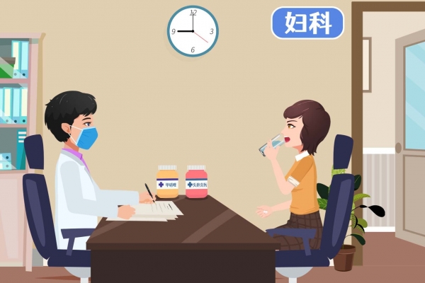 女性疾病都有哪些