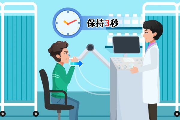 无锡治疗肺气肿最好的医院排名