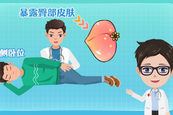 白癜风早期症状