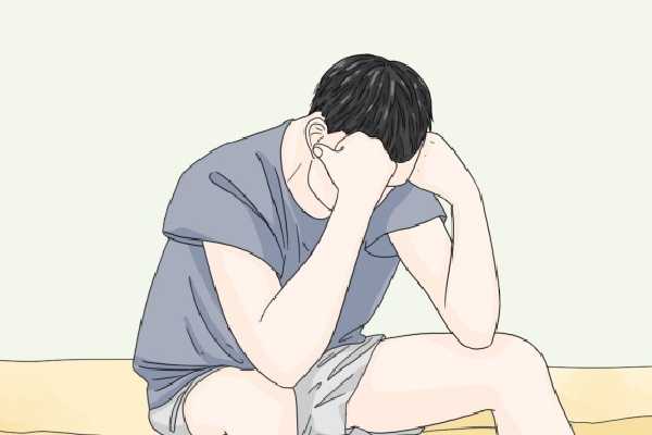 解脲支原体阳性是什么意思