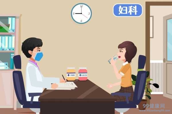 南阳妇科最好的医院排名