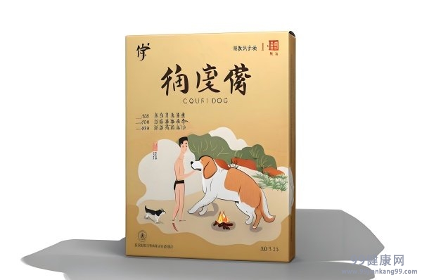 狗皮膏药贴多久 狗皮膏药的使用