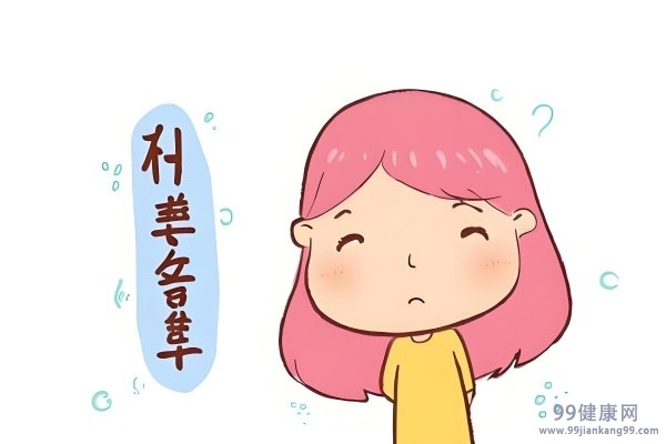 女性备孕怎么调理身体 女性备孕