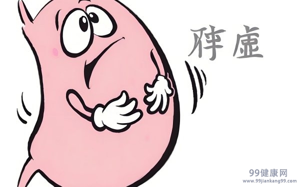 脾虚如何调理好 脾虚吃什么调理