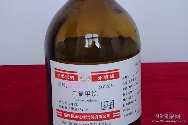 二氯甲烷对人体的危害有哪些