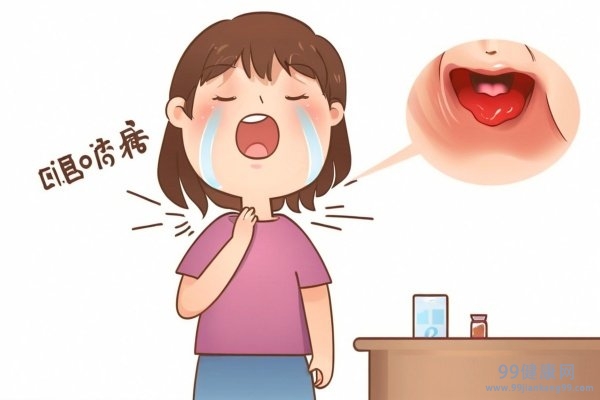 嗓子疼怎么办最简单的方法 缓解
