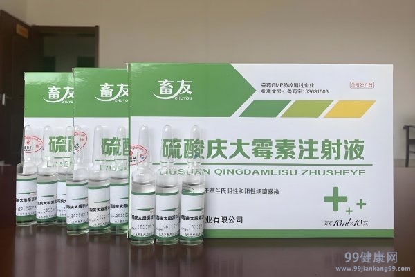 庆大霉素是什么药 庆大霉素的作