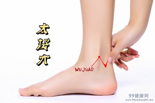 男人想要肾比较好，可以常按摩这