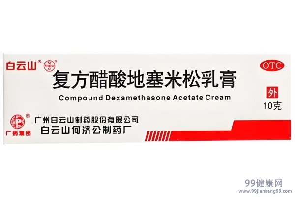 男性阴囊湿疹用什么药膏 男性阴