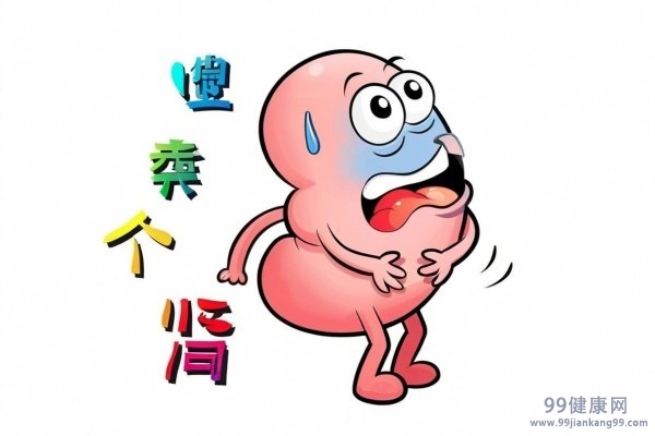 男性肾虚前期症状有哪些 男性肾