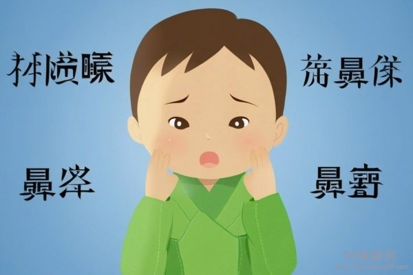 鼻炎会引起头痛吗 鼻炎是否会导