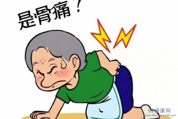 骨刺的症状 骨刺患者会有哪些不