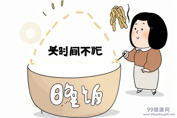晚上不吃饭能不能减肥 晚上不吃