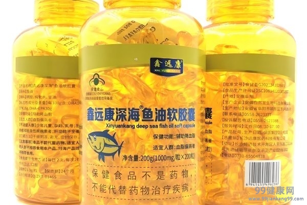 鱼肝油是什么 鱼肝油有什么作用