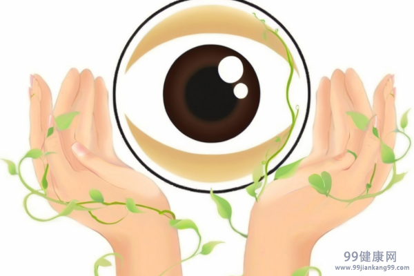 保护视力的方法 保护视力的有效