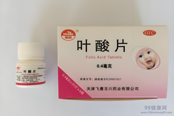 吃了叶酸片会胃胀吗 叶酸片导致