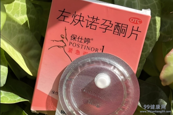 吃了紧急避孕药月经推迟多久算正
