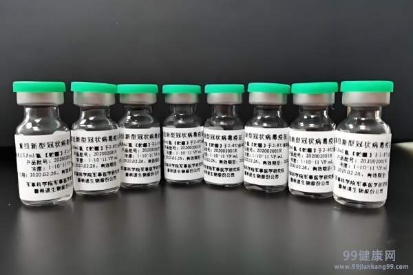 怀孕可不可以打新冠疫苗 怀孕早
