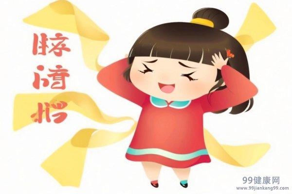 经期头痛是怎么回事 经期头痛怎