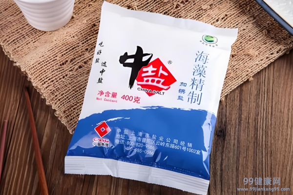 碘盐致癌有证据吗科学吗