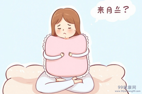 女生大姨妈一般来几天 女生大姨
