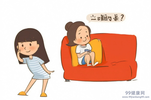 痛经怎么调理改善 痛经怎么调理最有效