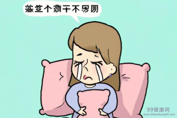 女生哪些行为会导致不孕 女生多次人流行为会导致不孕吗