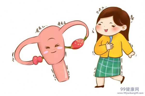 卵巢功能下降怎么调理 卵巢功能下降女性怎么运动调理