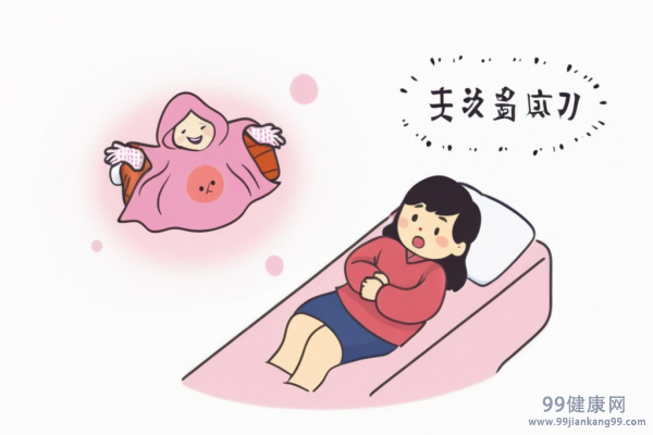 小产后怎样调养恢复快 小产后吃什么调养恢复快