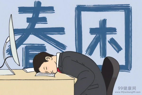 春季为何易犯困怎么缓解