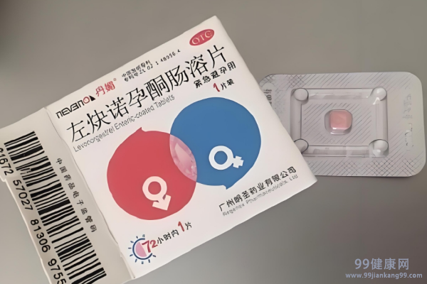吃了紧急避孕药月经会推迟多久