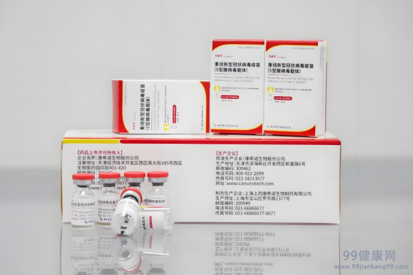 打新冠疫苗多久可以怀孕呢