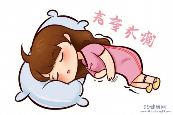 月经不调可以按摩哪些穴位