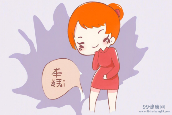 不来例假也没怀孕是怎么回事