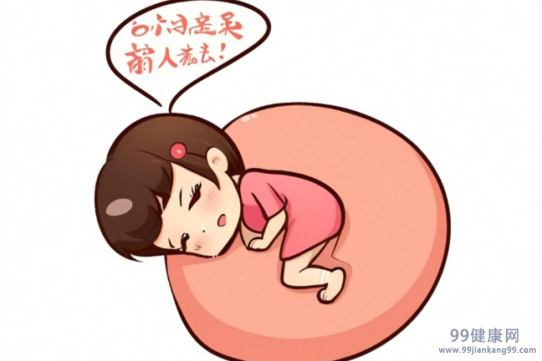 月经推迟跟怀孕的区别 月经推迟