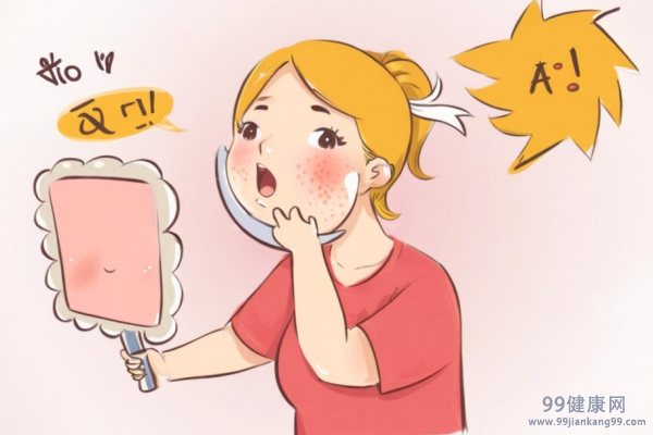 女生长小胡子怎么办 女生长小胡